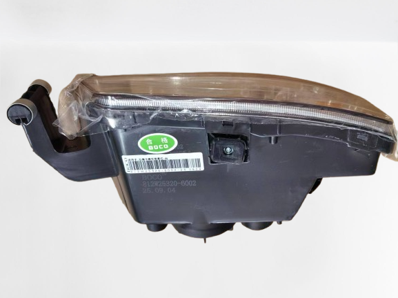 China 812W25320-6002/2  Right Front Fog Lamp Assembly on sale