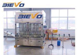 China SUS 304 5L 8 Heads Viscous Liquid Filling Machine wholesale