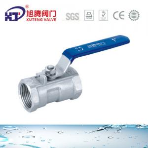 China Customization 1PC/2PC/3PC NPT Threaded/Butt Weld/Socket Weld/Flange Floating/Trounnion Gas Ball Valve Pn63 wholesale