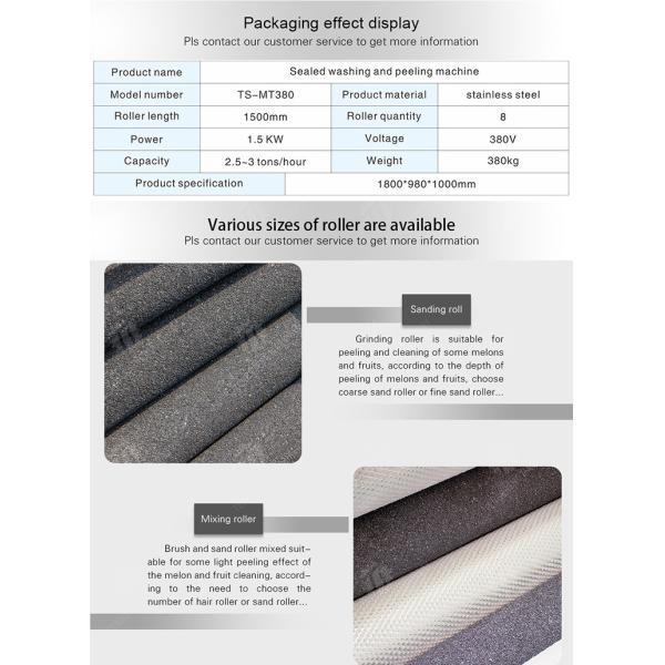 Ginger Potato Carrot Taro Sweet potato Yam Saiko persimmon papaya horseshoe Sealed Cover Type Peeling Machine Wash Washer Washing Cleaning