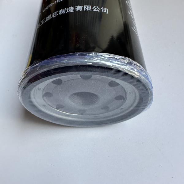 TF-8890B Leopard King Authentic Oil Filter Perfect for Replacement and Repair Needs