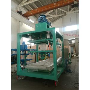 China Automatic Bag Filling Machine Granule Zip Lock Pouch Packing Machine on sale