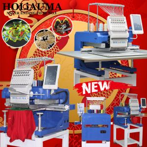China HO1501N embroidery machine Single Head for sale brother type china embroidery machine with 15 needles for hat t-shirt fl wholesale