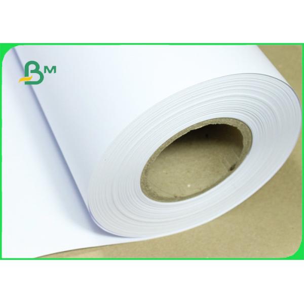 Wide Format 24 36 inch 80gsm CAD Drawing Plotter Paper Roll For Cutting Room