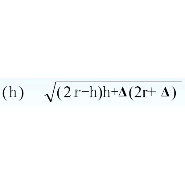 ESE Active Lightning Conductor For House Protection NF C 17 - 102 Compliant