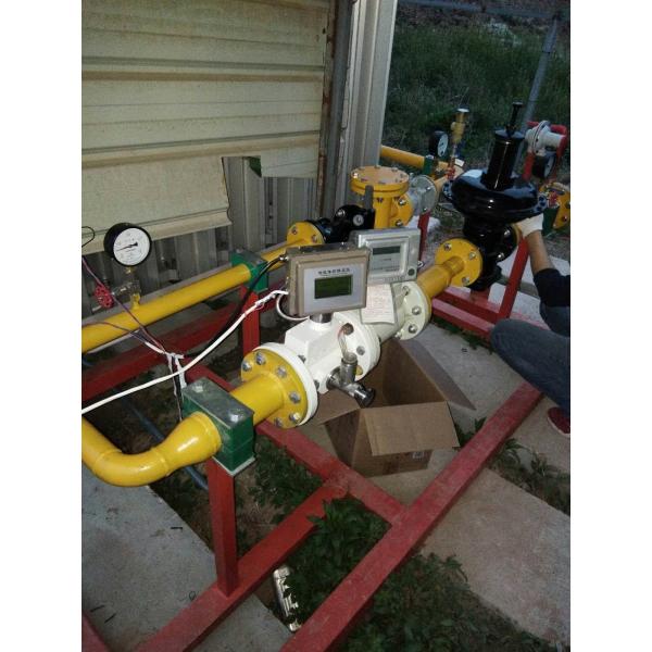 Temperature And Pressure Compensated Gas Turbine Flow Meter (Natural Gas Flow Meter)