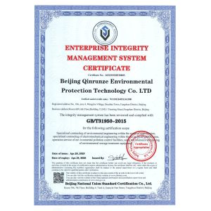 Beijing Qinrunze Environmental Protection Technology Co., Ltd. Certifications