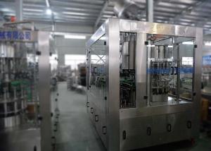 China Drink Can Filling Machine , Plastic Liquid Bottle Filler With Powder Packing Machine on sale