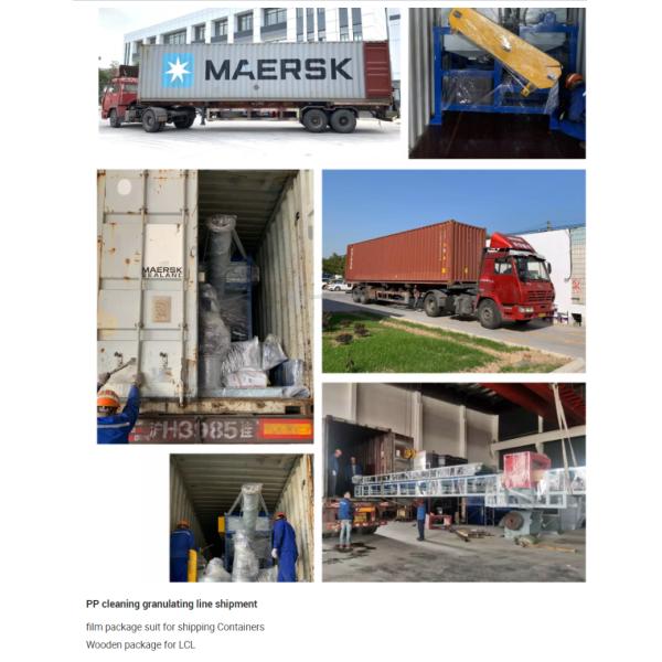 Granulating Semiauto PET Single Screw Plastic Extrude