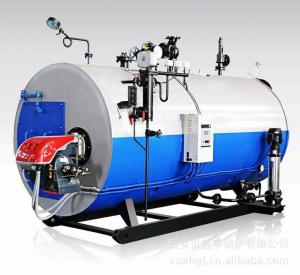 China Dual Fuel High Efficiency Oil Fired Boiler Condensing Central Heating Quick Generation wholesale