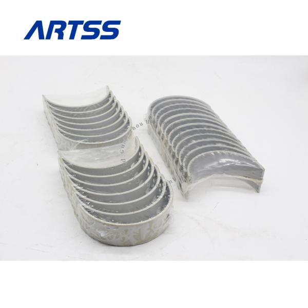 J05C J05E J08E J07E CON ROD BEARINGS 13201-2100A Machinery Engine Parts For HINO Excavator Part