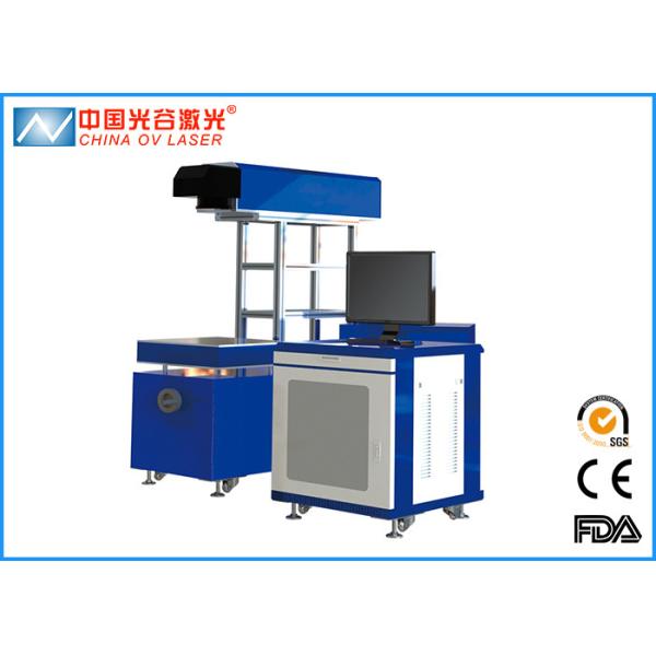 China Laser Marking Equipment Label 3D Laser Marker Nonmetal Surface Laser Marking wholesale