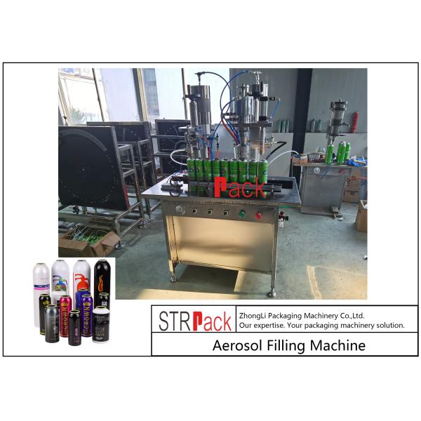 20 - 450ml Semi Automatic Gas Aerosol Filling Machine For Spray Paint Manual Cans