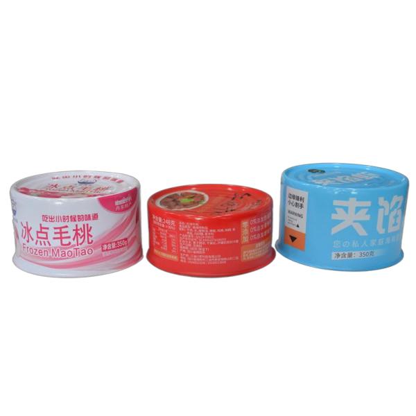 65.3mm Diameter Round Tin Cans Adjustable 60ml 85ml 100ml Capacities Circular Tin Containers