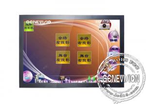China 82 Inch Touch Screen Digital Signage with IR Touch LCD Screen on sale