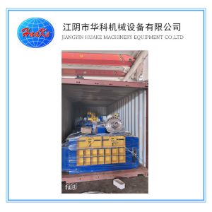 Y81F-200 Scrap Metal Baler Machine 4T/H Large Output