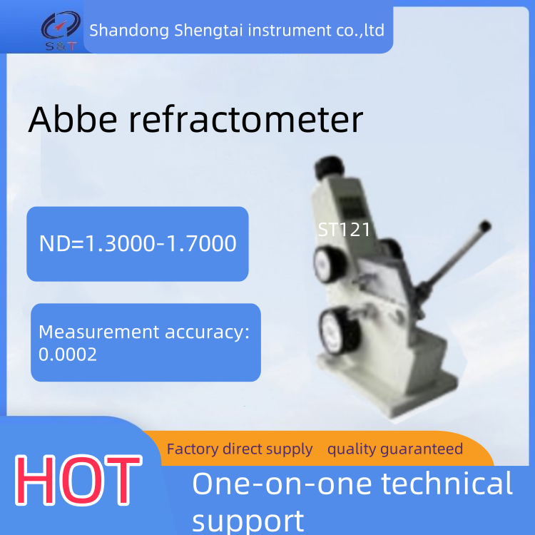 China Refractometer Measure Refractive Index Of Transparent Semi Transparent Liquids Solids wholesale