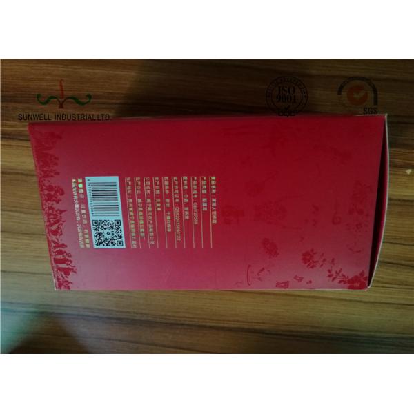 Pink Rectangle Wine Handcrafted Gift Boxes with Customized Logo , Cosmetic Oil Packaging box