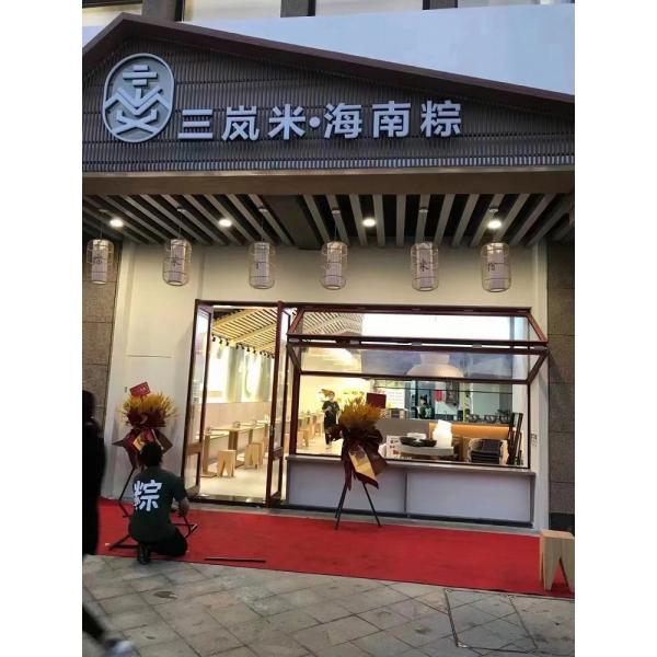 Stack-N-Slide Folding Window System for High-Rise Apartments Combining Space Efficiency with Cityscape Panoramas