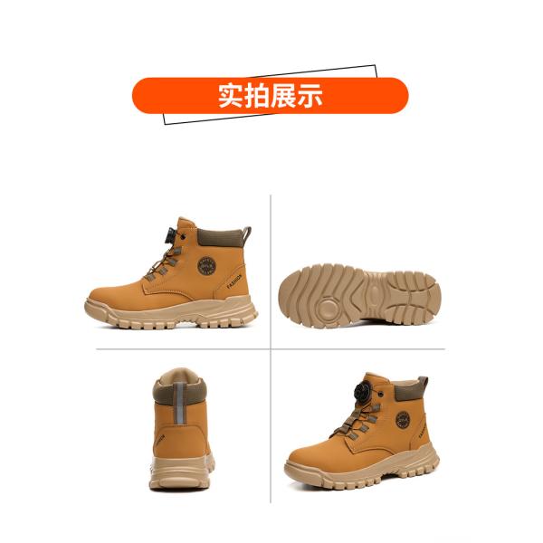 Wheat Security Work Boots Microfiber Leather Safety Boots With Stab-smash Steel Toe Kevlar Midsole And EVA Sole