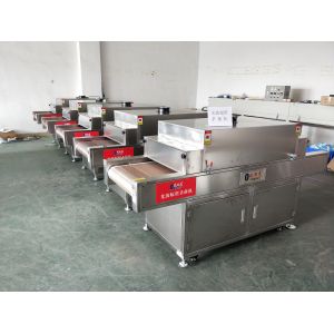 China Sweet Potato Slice Sterilization Machine Efficient Microbial Control System wholesale