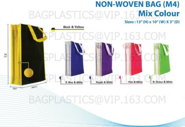 Promotional custom Logo printed non woven bag folding shopping bag, Non woven bags manufacturer philippines/india/kolkat