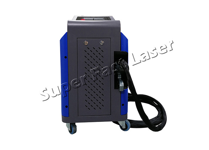 Intelligent Laser Metal Cleaning Machine 100 Watt Low Power Consumption