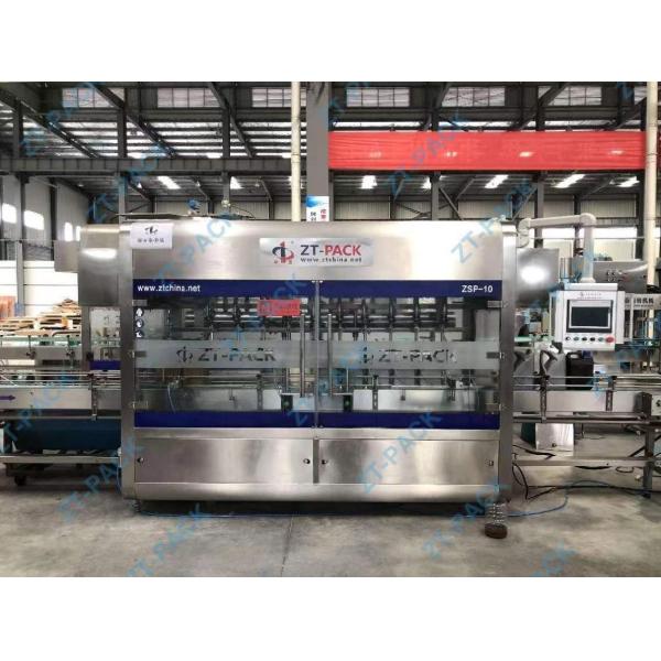 SS316 Flow Meter Lubricant Oil Engine Oil Grease fast speed 5000BPH Plastic Bottle Filling Machine