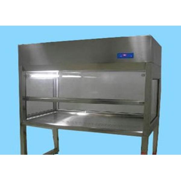Adjustable Vertical / Horizontal Laminar Airflow Hood Dust Free Workbench