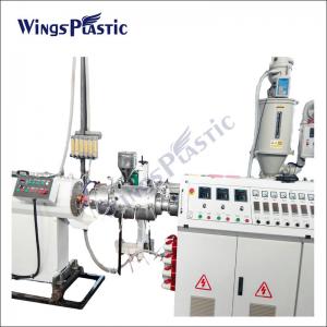 China LDPE HDPE PPR Pipe Production Line PPR Pipe Extrusion Machine 150-220kg/H on sale