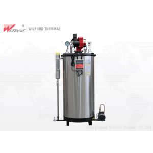 China Industrial Convenient Gas Fired Mini Steam Generator Simple Structure wholesale