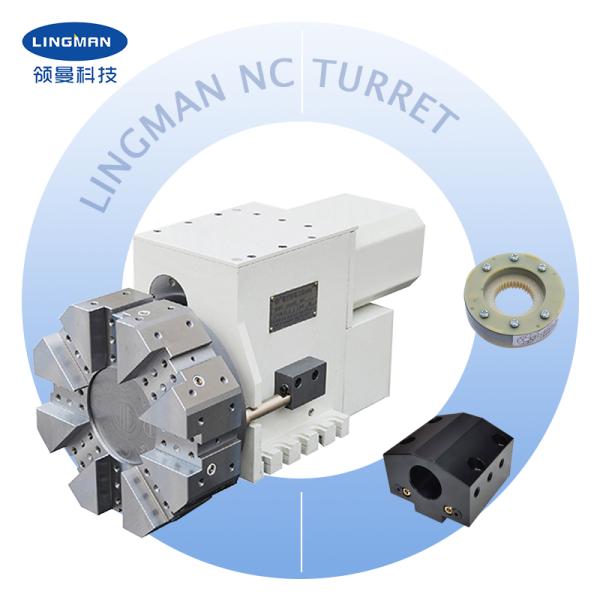 HAK36 Hydraulic CNC Spinning Lathe Tool Turret 8 Tools CNC Lathe Turret Tool Holder