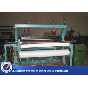 China Electric Shuttleless Weaving Machine High Efficiency Automatic Fabric Reeling System wholesale