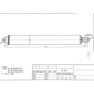 China Small Single Acting Hydraulic Cylinders , Steel Hollow Plunger Cylinders Hydraulic wholesale
