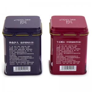 China CMYK Square Biscuit Tin Box With Lid Food Storage Container wholesale