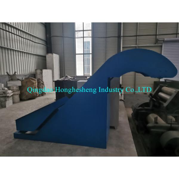 Z Type Rubber Vertical Bucket Elevator To Match 75L 110L Kneader Mixer