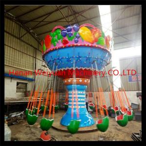 China 360 Degree Rotation watermelon flying chairs wholesale wholesale