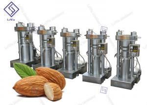 China Clove Oil Extraction Hydraulic Oil Press Machine High Efficiency Easy Operation wholesale