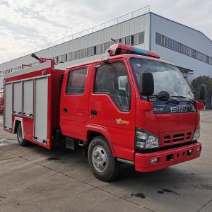 China ISUZU N Series NQR Fire Department Vehicle 130HP for fire suppression wholesale