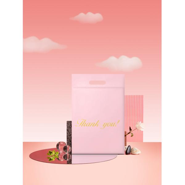 Pink Matte Poly Mailer Bubble Wrap 19x24'' Self Adhesive