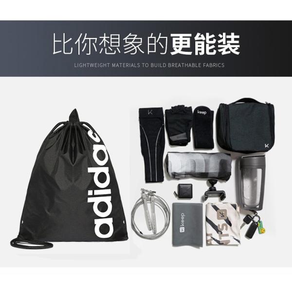 Exercise Fitness Durable Drawstring Backpack With Letter Patterned Printing