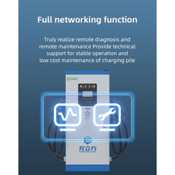 240KW Dual-Gun Electric Vehicle GBT CCS DC Charging Station High Power Fast Charging