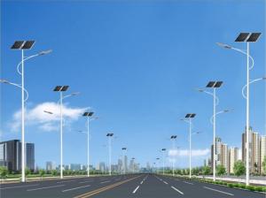 China Renewable Solar Energy User Friendly Easy Operation 30W White Light LED Solar Parking Lot Lights on sale