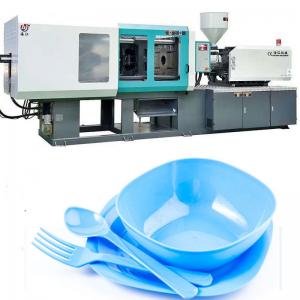China 534g Automatic Injection Molding Machine With Mold Height Adjustment Feature wholesale