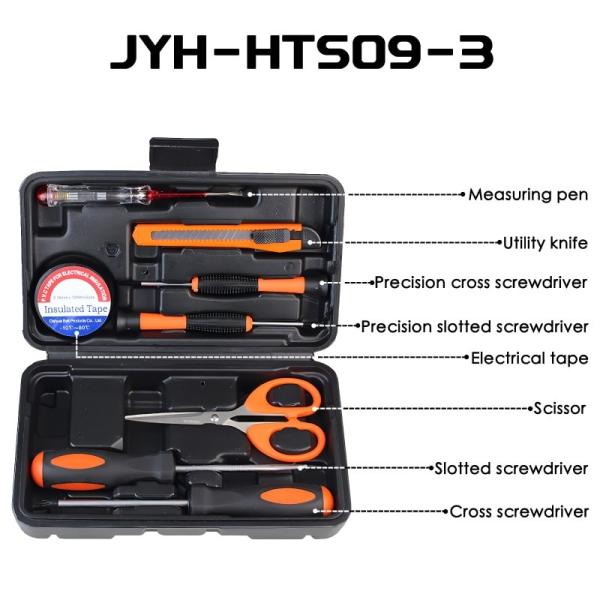 JYH-HTS12-4 11-Piece home toolbox set Household Hand Tool Set In Hard Box Packaging