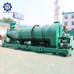 China 20 Tph 380V 50HZ Organic Fertilizer Production Machine With New Type Organic Fertilizer Granulator on sale