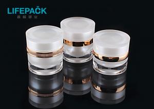 China Lightweight Small Plastic Cosmetic Containers With Lids 30g 50g Capacity wholesale