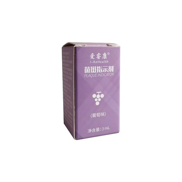 Purple Color Two Color Dyeing Dental Plaque Indicator 3Ml Packing For Children
