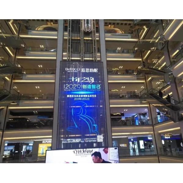 Energy Saving 1/16Scan Transparent LED Display For Theaters 100000 Hours Life span
