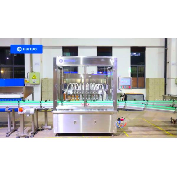 Touch Screen Edible Oil Bottle Filling Machine